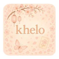 khelo বুক অফ ডেড রীল